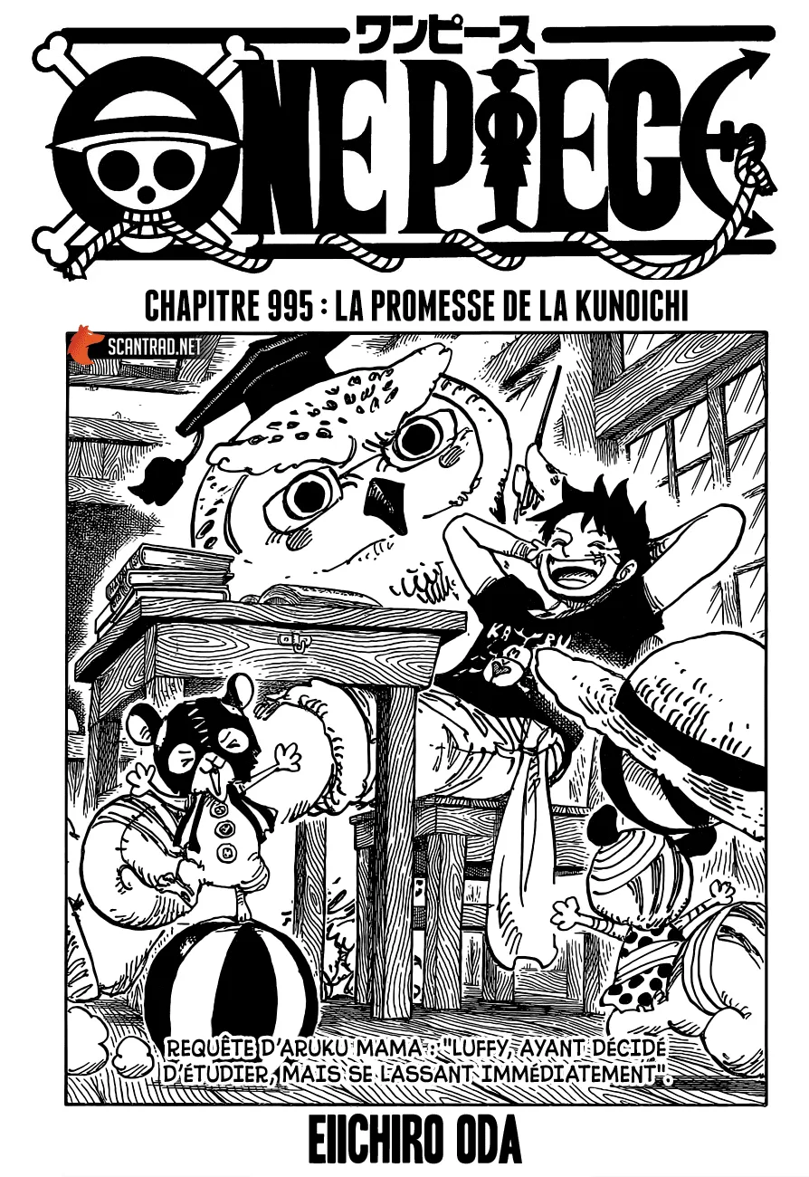 Your Manga Title Chapter 995 page 2 - read online in English