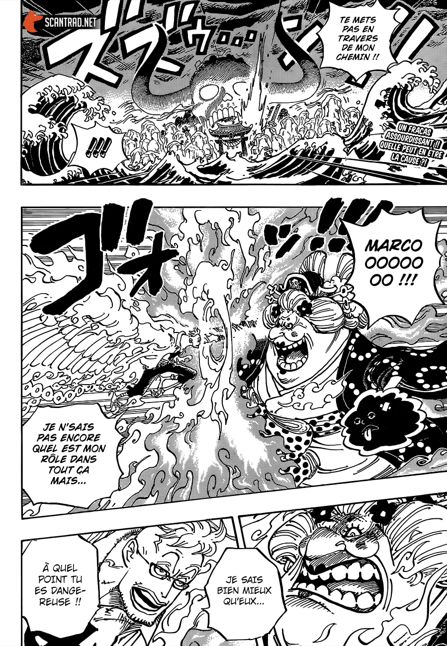 Your Manga Title Chapter 995 page 3 - read online in English