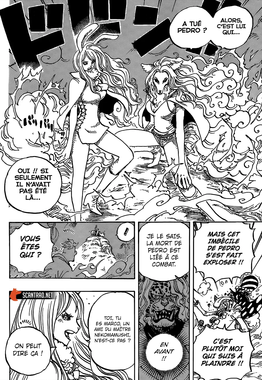 Your Manga Title Chapter 995 page 6 - read online in English