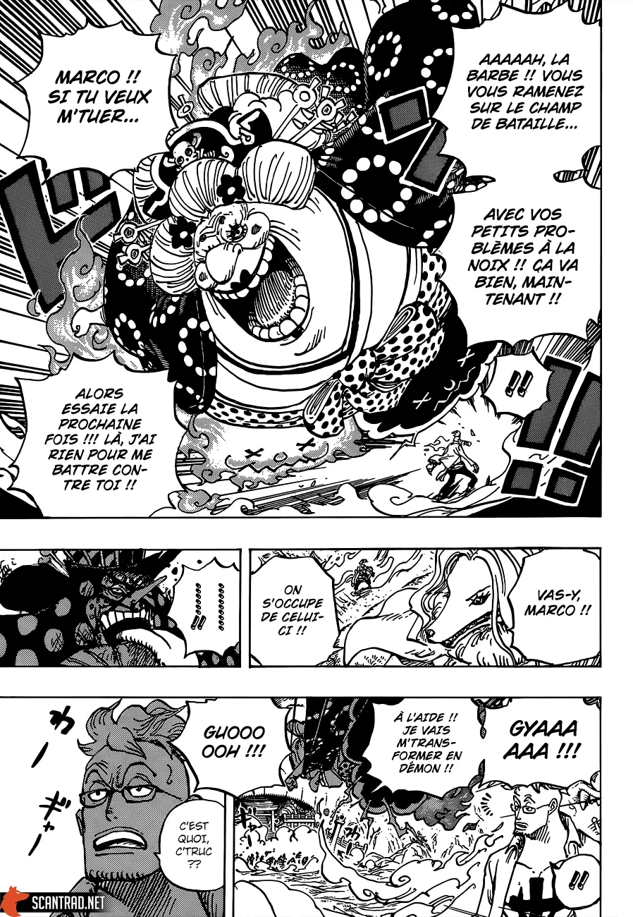 Your Manga Title Chapter 995 page 7 - read online in English