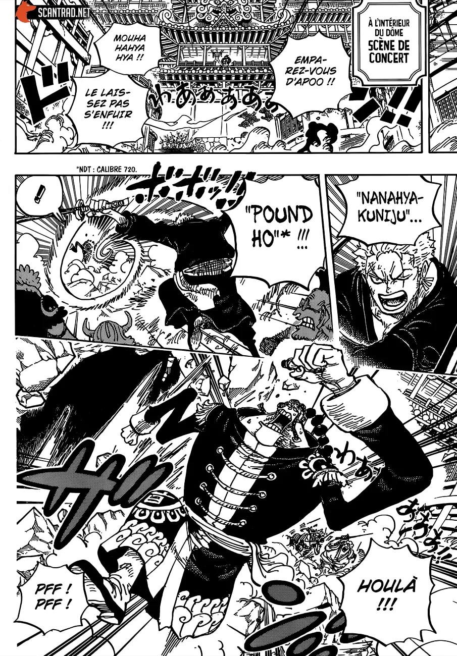 Your Manga Title Chapter 995 page 8 - read online in English