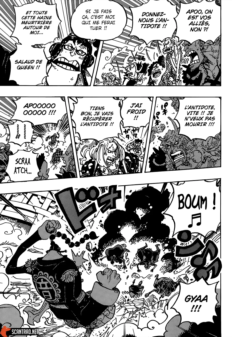 Your Manga Title Chapter 995 page 9 - read online in English