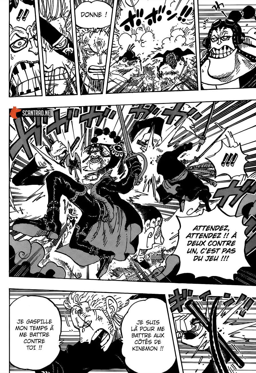 Your Manga Title Chapter 995 page 10 - read online in English