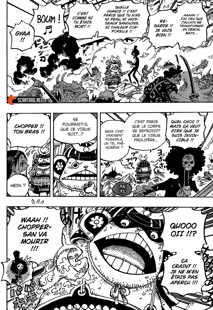 Your Manga Title Chapter 995 page 12 - read online in English