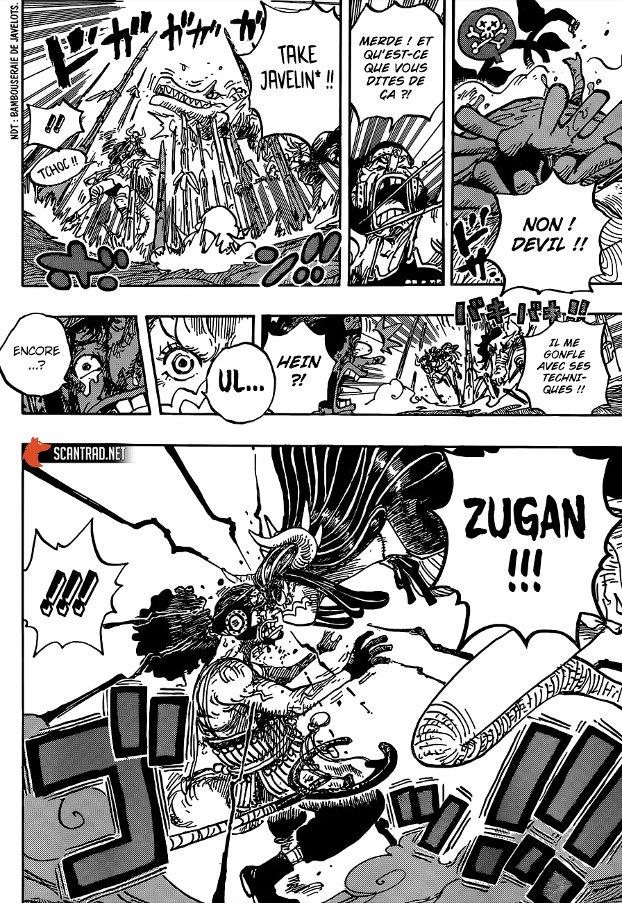 Your Manga Title Chapter 995 page 14 - read online in English