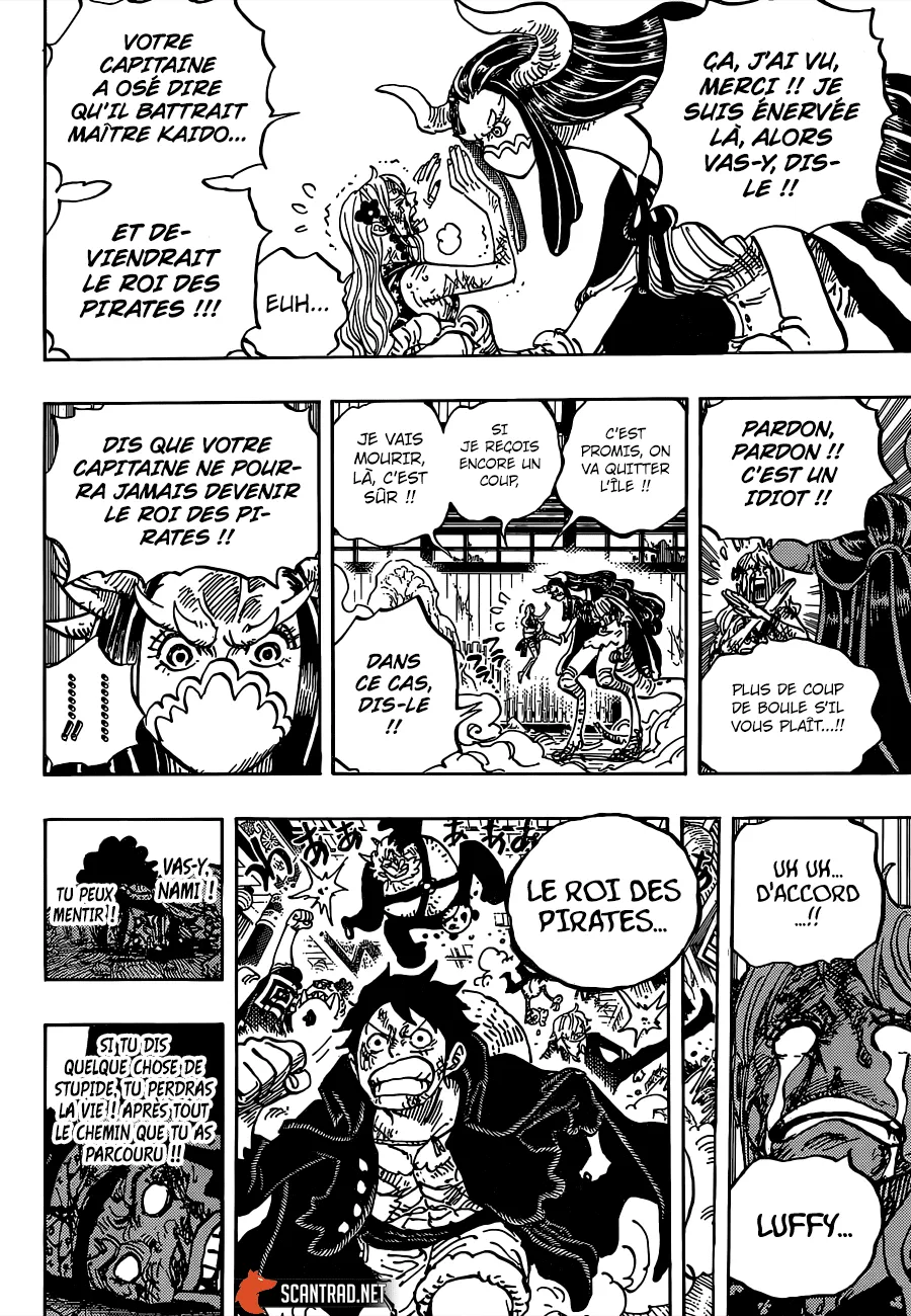 Your Manga Title Chapter 995 page 16 - read online in English