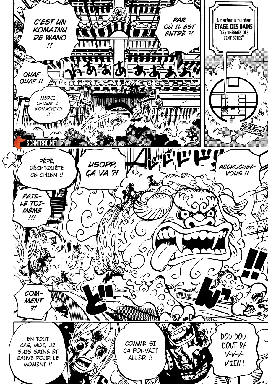 Your Manga Title Chapter 996 page 3 - read online in English