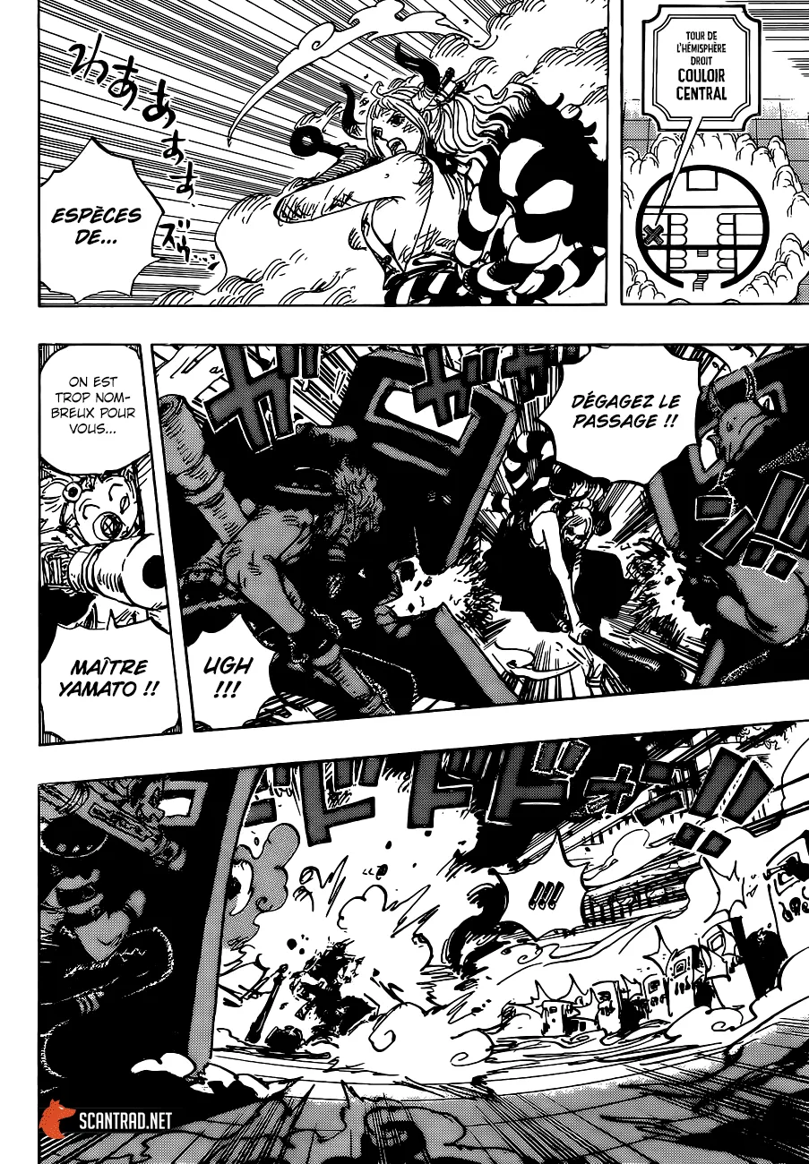 Your Manga Title Chapter 996 page 5 - read online in English