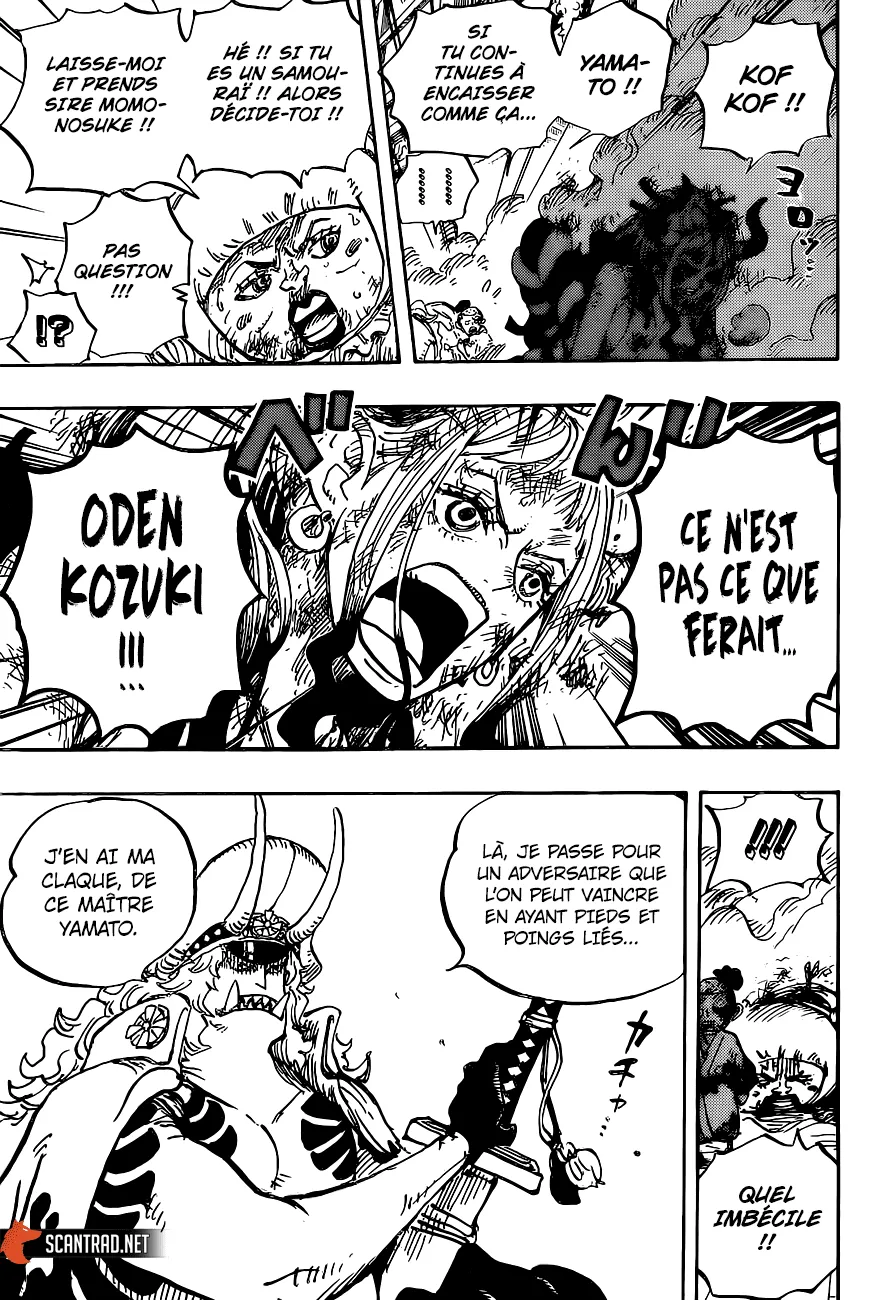 Your Manga Title Chapter 996 page 6 - read online in English