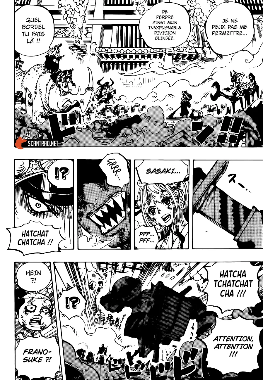 Your Manga Title Chapter 996 page 7 - read online in English