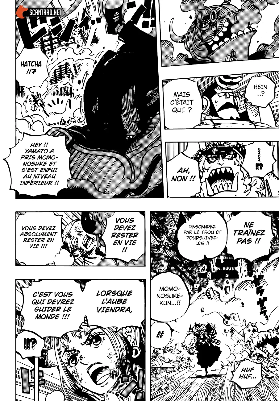 Your Manga Title Chapter 996 page 11 - read online in English