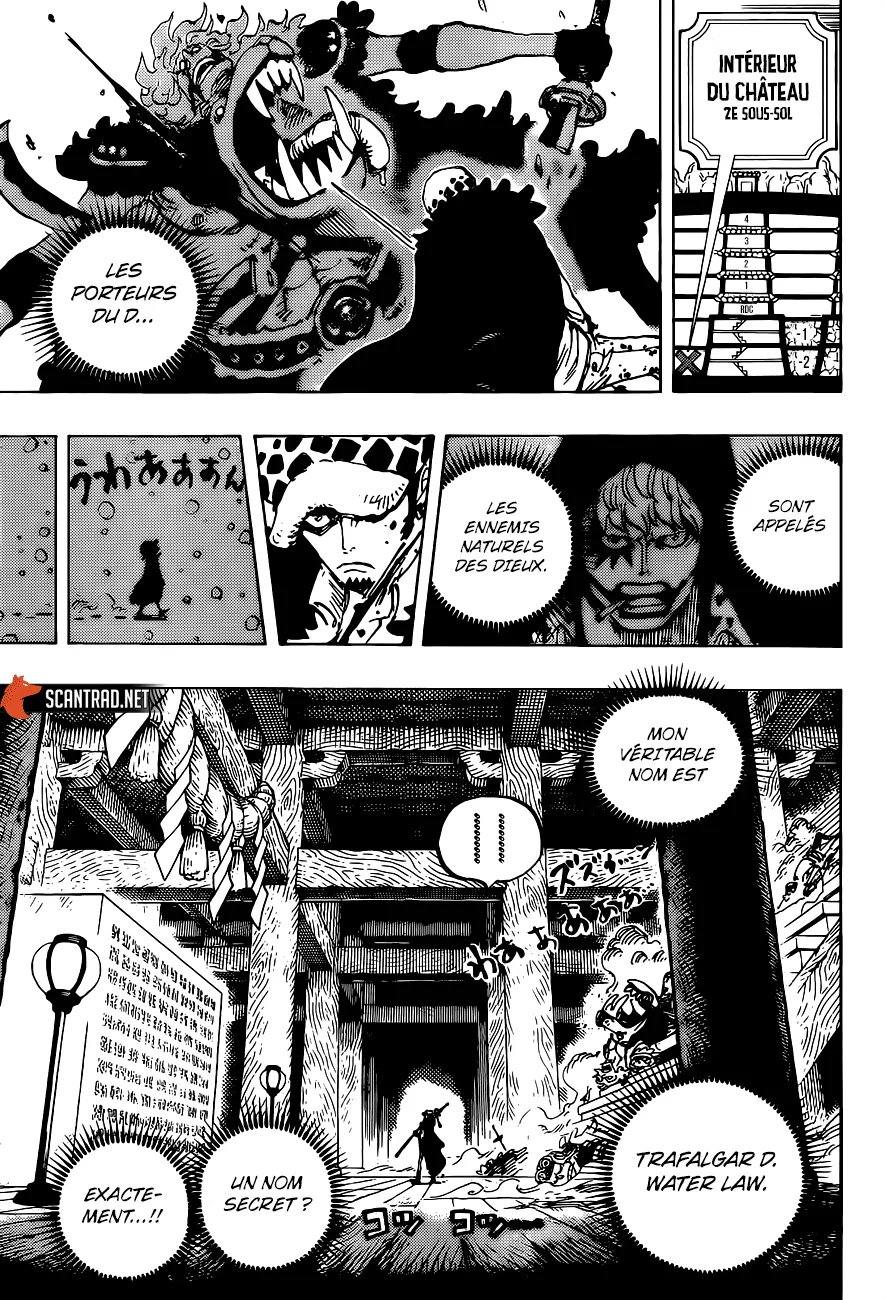Your Manga Title Chapter 996 page 12 - read online in English