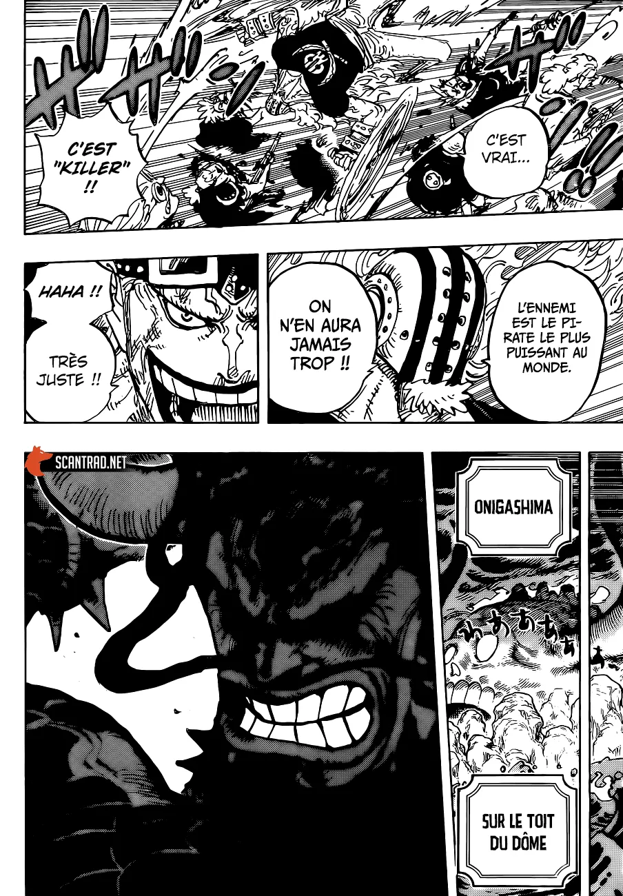 Your Manga Title Chapter 996 page 15 - read online in English