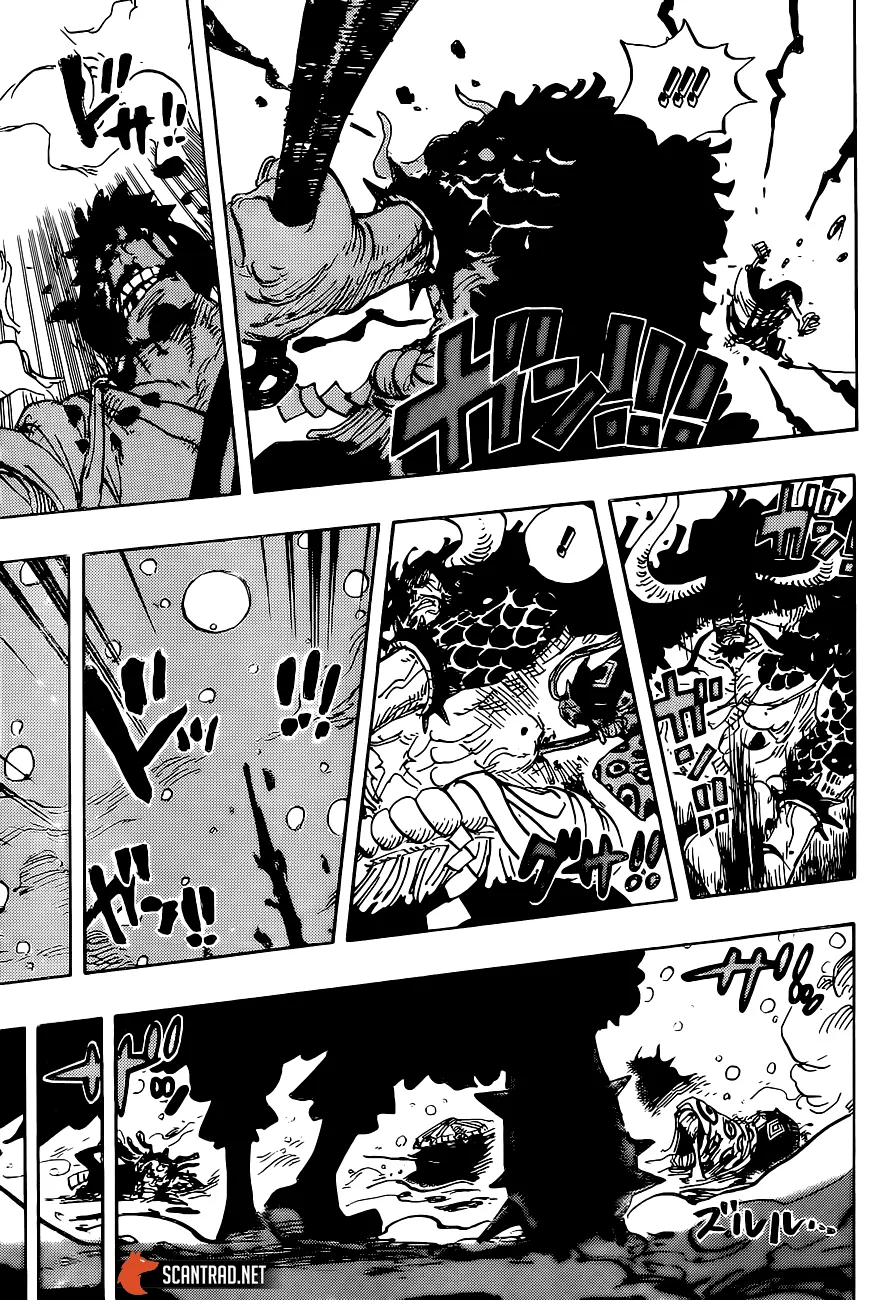 Your Manga Title Chapter 996 page 16 - read online in English