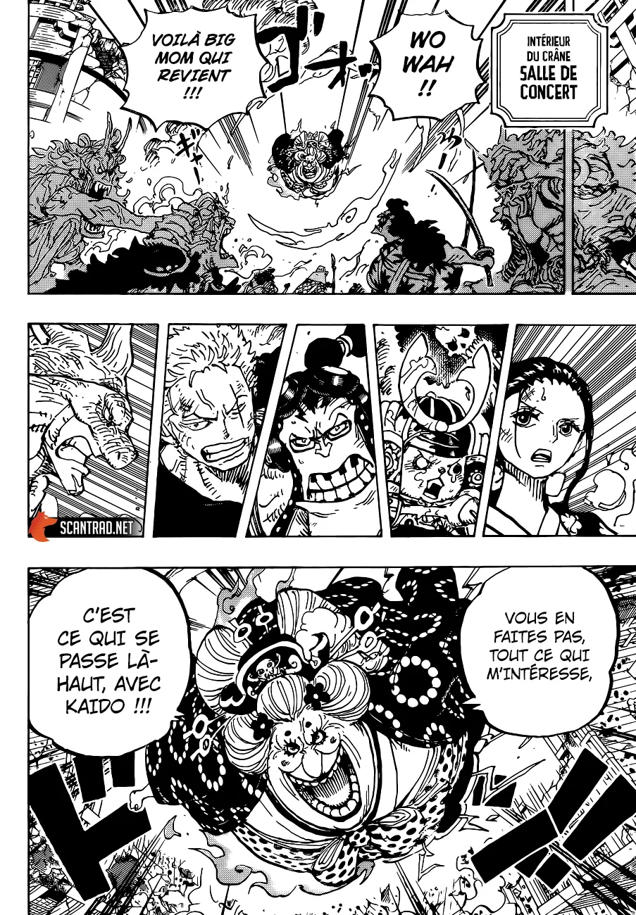 Your Manga Title Chapter 996 page 17 - read online in English