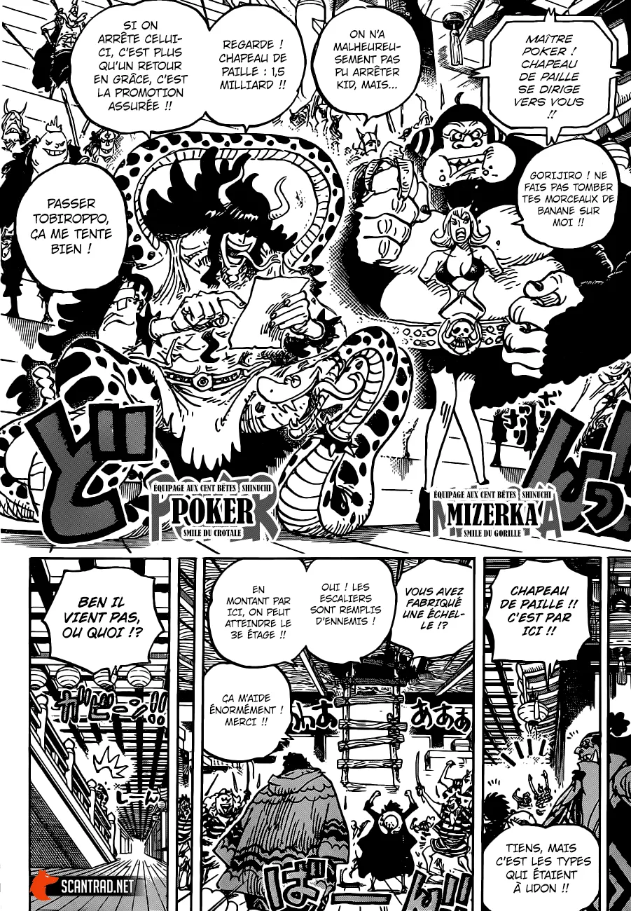Your Manga Title Chapter 997 page 7 - read online in English