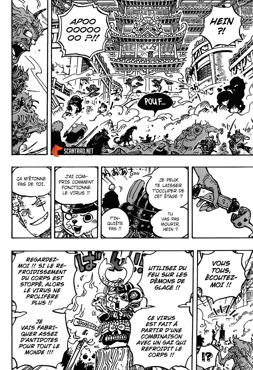 Your Manga Title Chapter 997 page 11 - read online in English