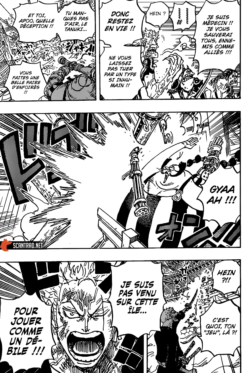 Your Manga Title Chapter 997 page 12 - read online in English