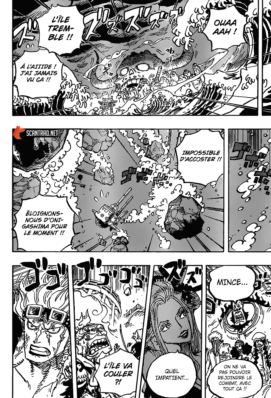 Your Manga Title Chapter 997 page 15 - read online in English