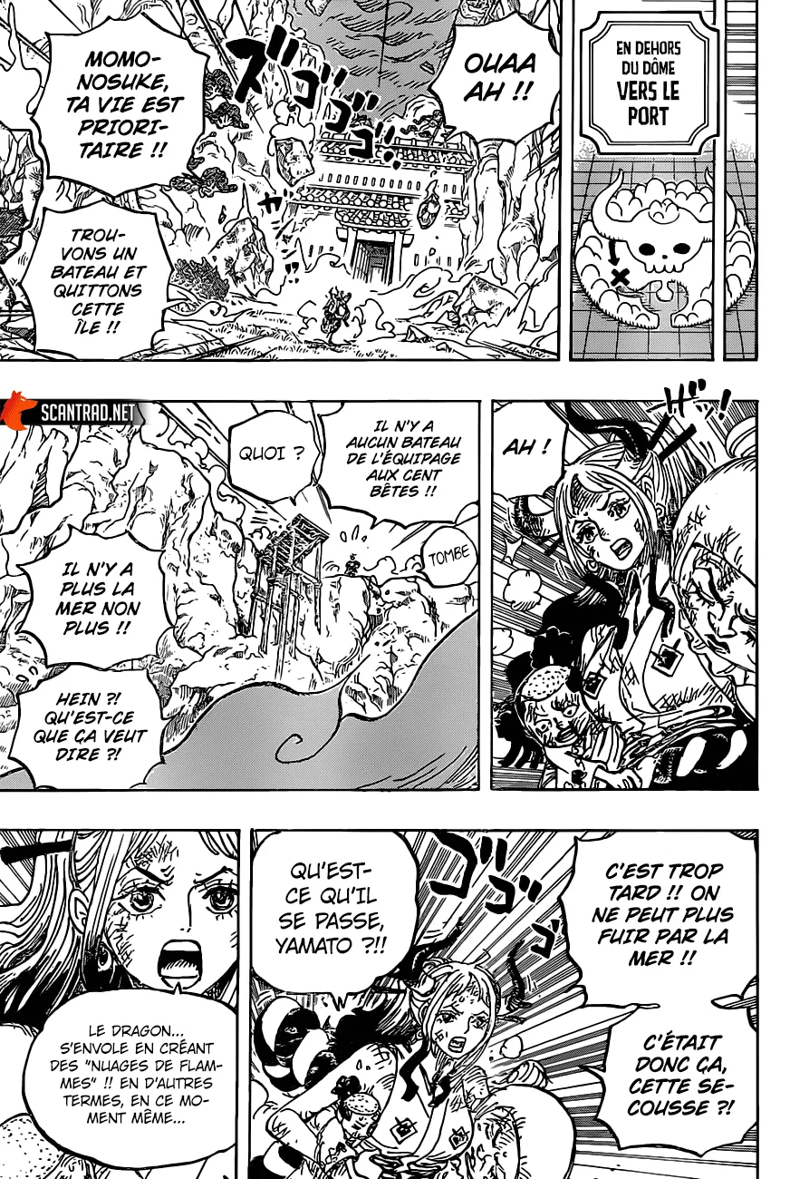Your Manga Title Chapter 997 page 16 - read online in English