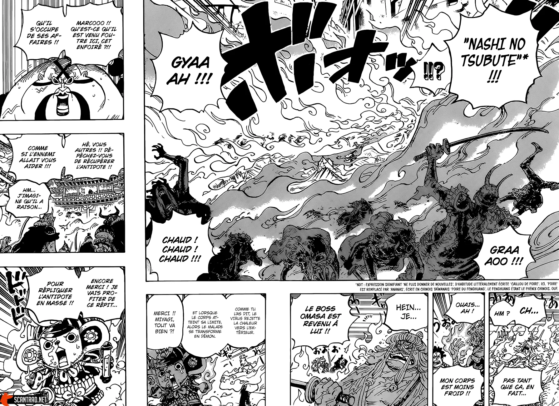 Your Manga Title Chapter 998 page 5 - read online in English