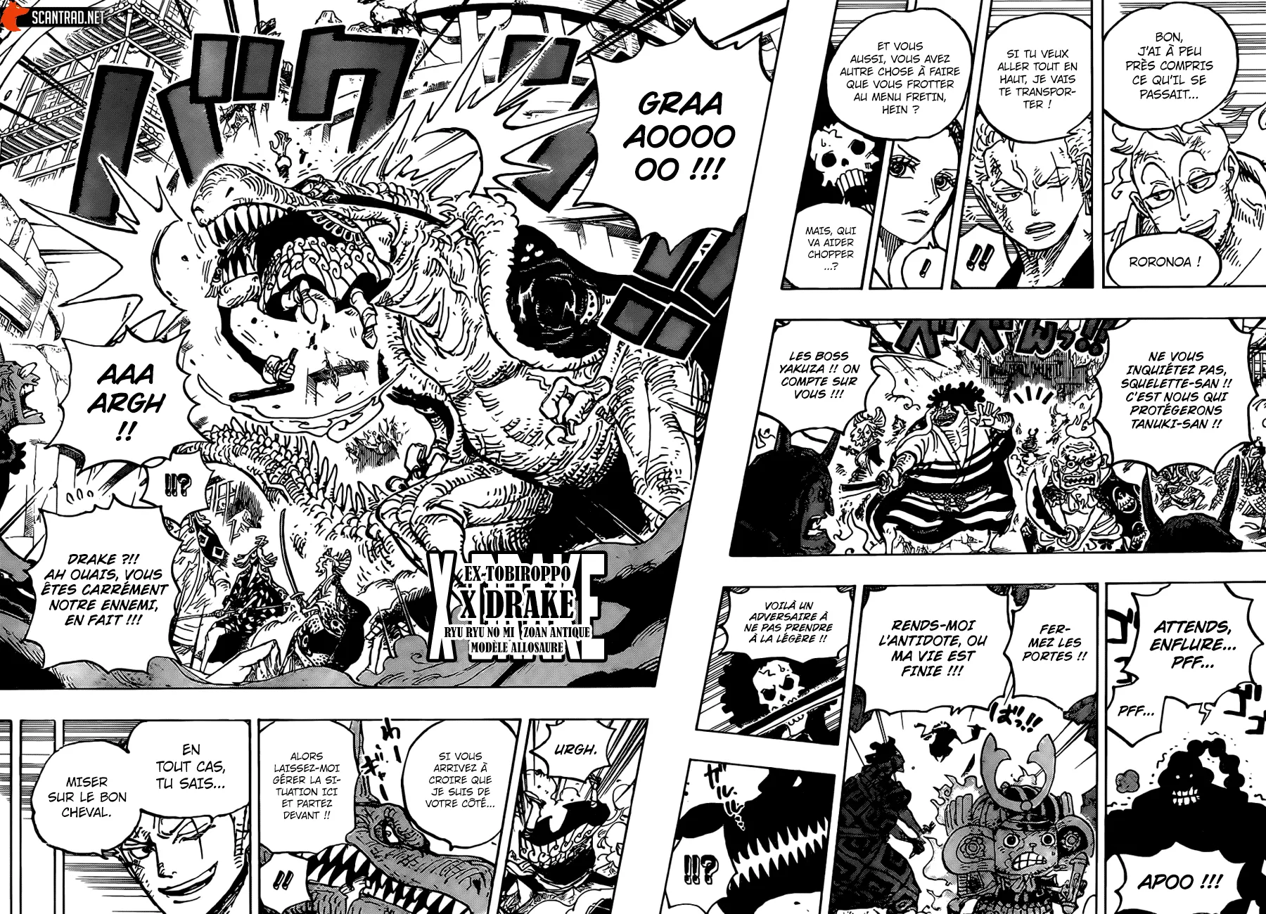 Your Manga Title Chapter 998 page 6 - read online in English
