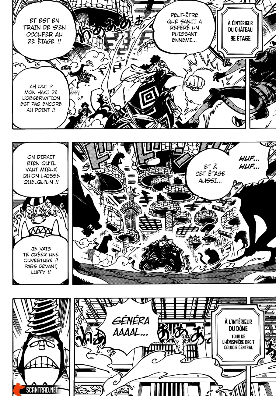 Your Manga Title Chapter 998 page 7 - read online in English