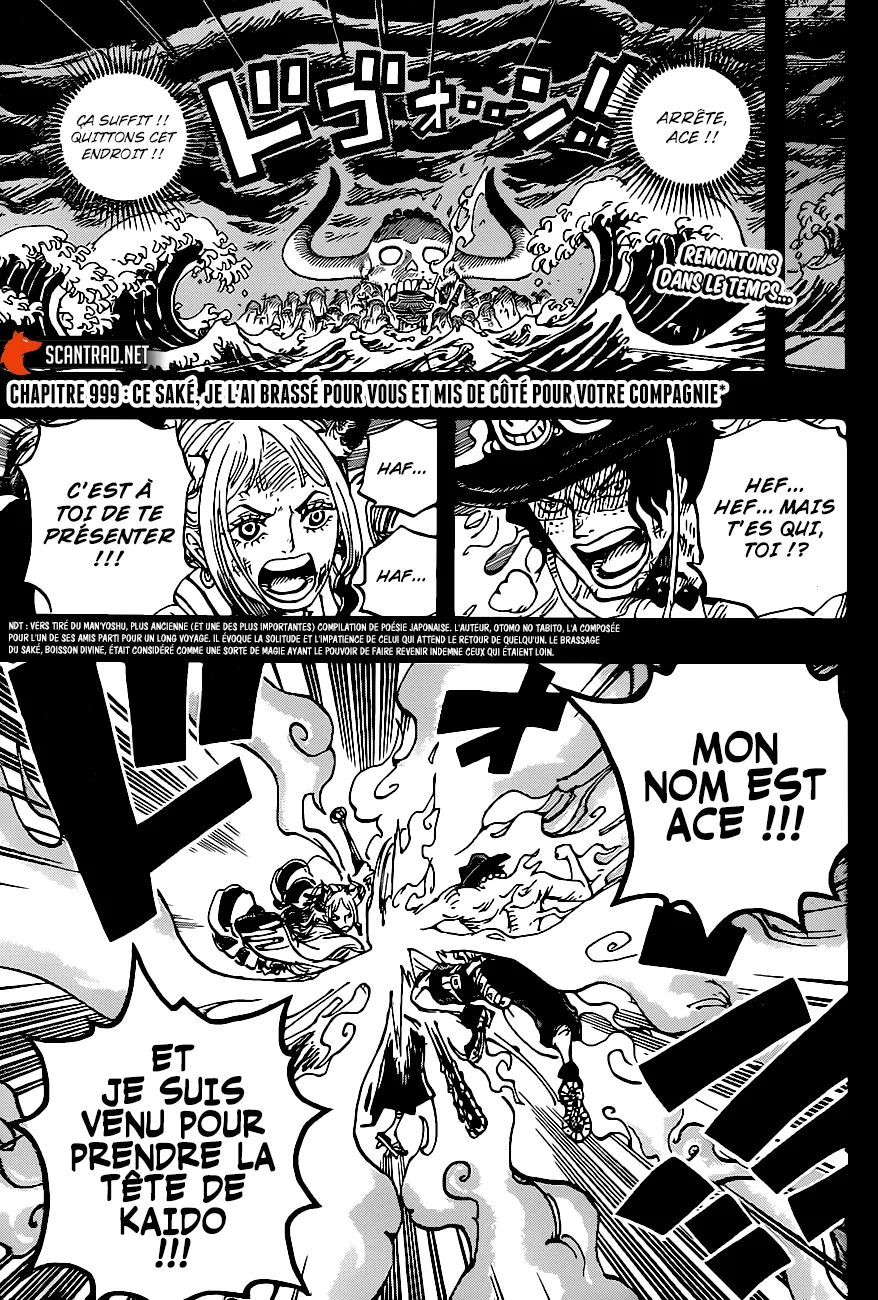 Your Manga Title Chapter 999 page 2 - read online in English