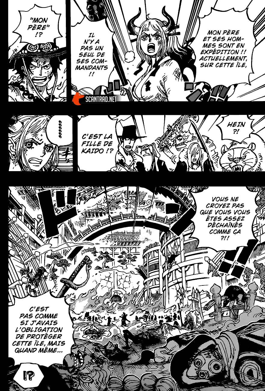 Your Manga Title Chapter 999 page 3 - read online in English