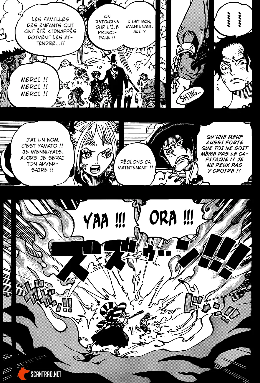 Your Manga Title Chapter 999 page 4 - read online in English