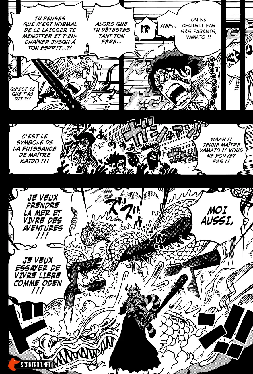 Your Manga Title Chapter 999 page 5 - read online in English