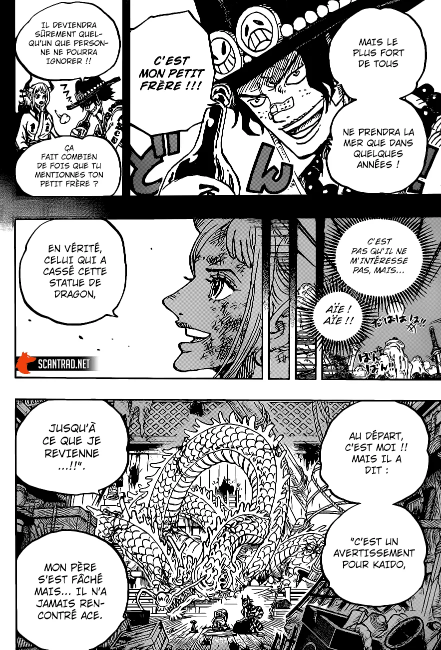 Your Manga Title Chapter 999 page 7 - read online in English