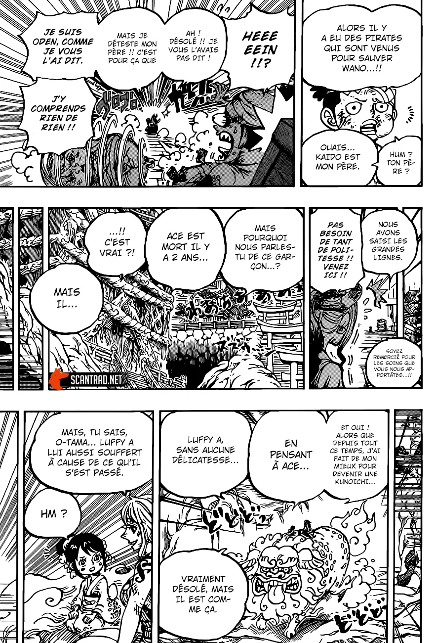 Your Manga Title Chapter 999 page 8 - read online in English