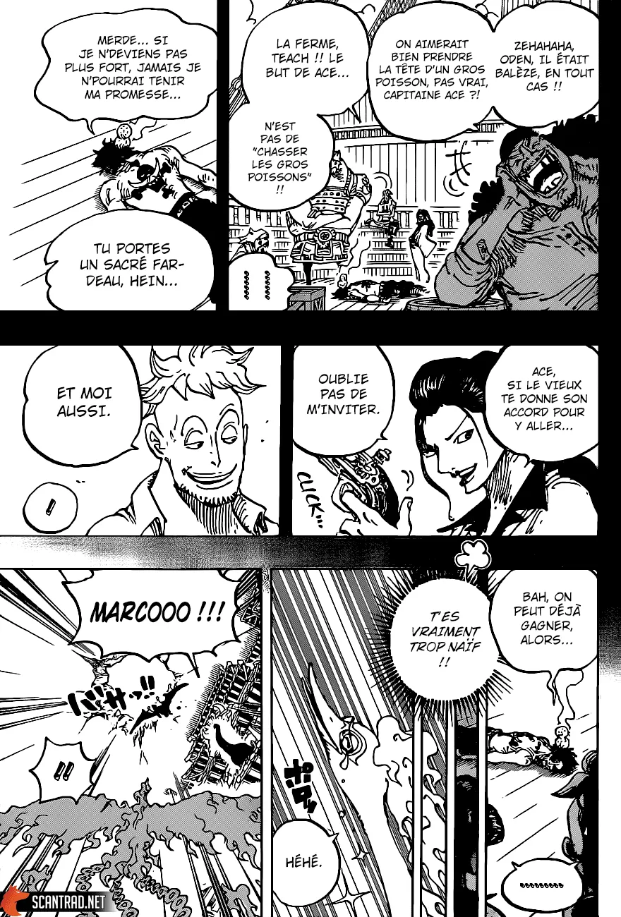 Your Manga Title Chapter 999 page 12 - read online in English