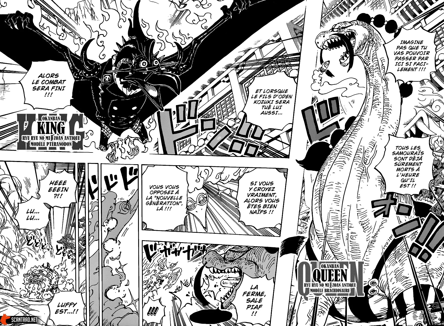 Your Manga Title Chapter 999 page 13 - read online in English