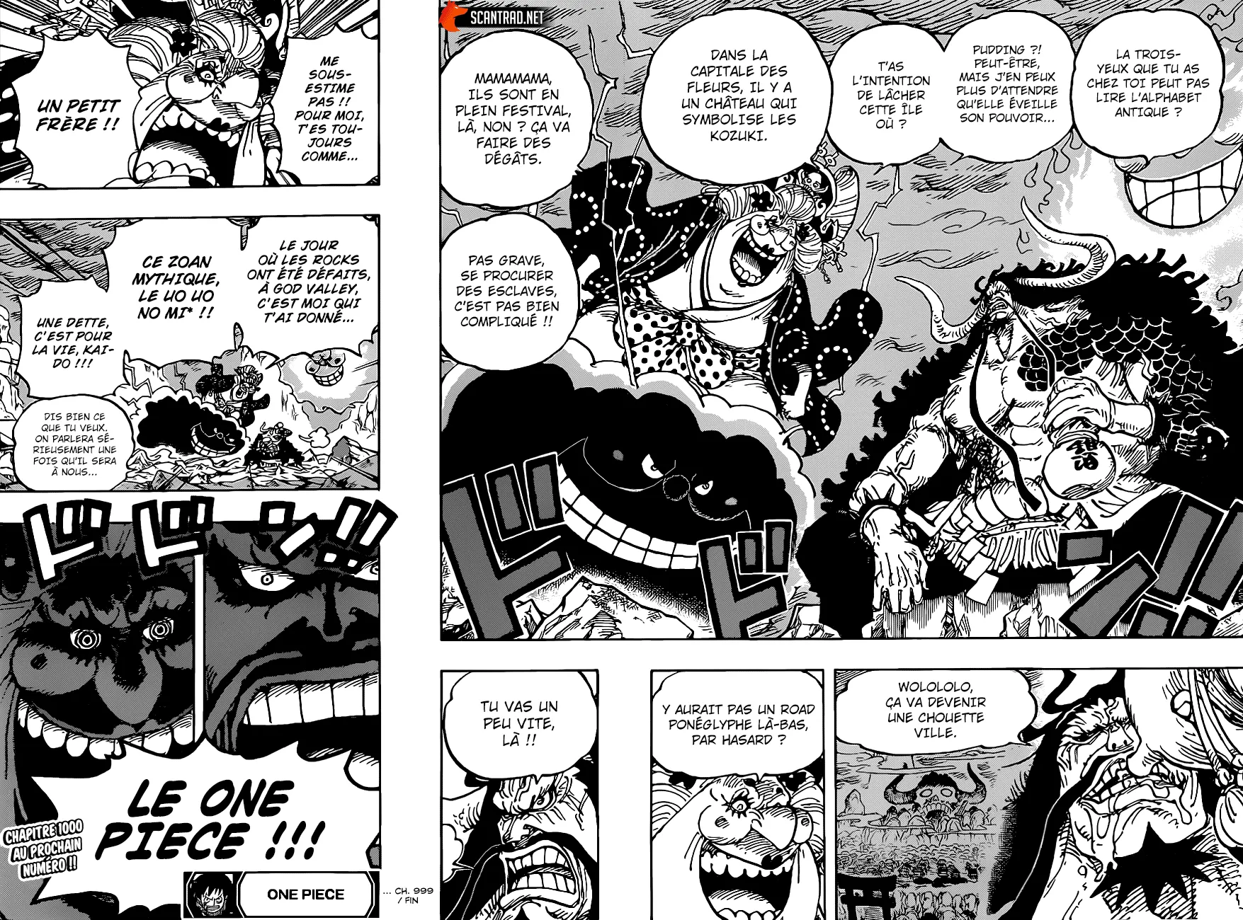 Your Manga Title Chapter 999 page 16 - read online in English
